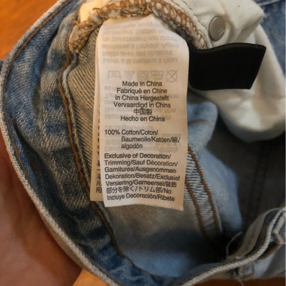 Madewell The Perfect Vintage Jean size 27 - Picture 4 of 7